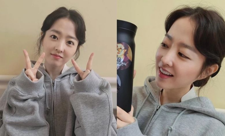 park bo young thumbnail