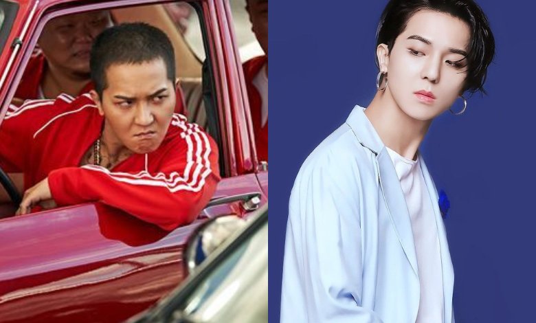Song Min-ho thumbnail