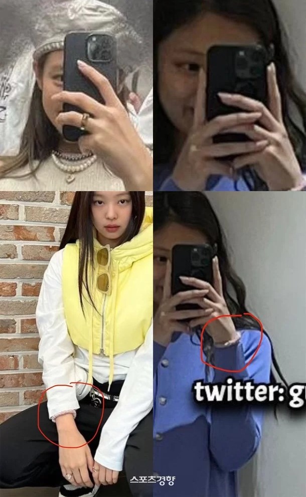 V Jennie