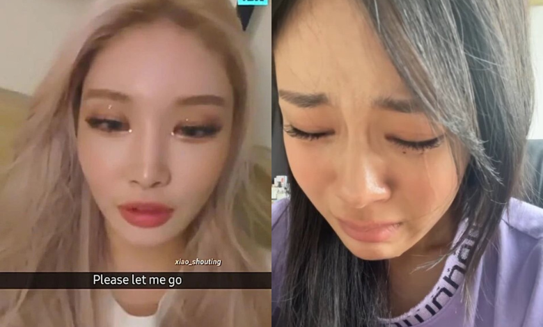 chungha bibi thumbnail