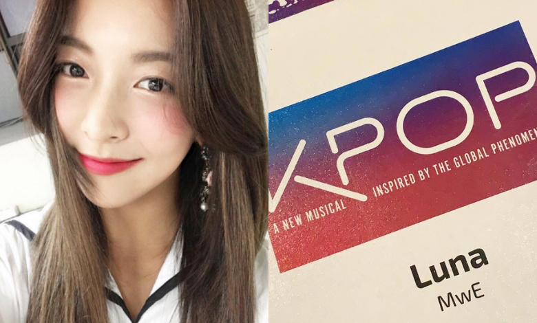 luna f(x) thumbnail