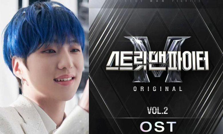 kang seung yoon thumbnail