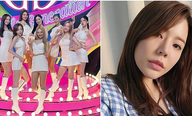 snsd sunny thumbnail
