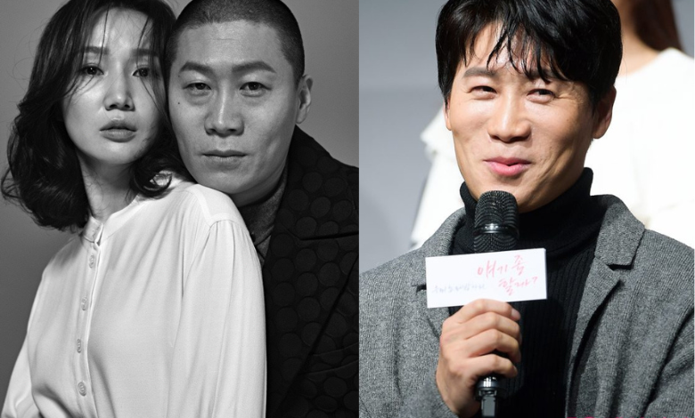 Jin Seon-gyu thumbnail