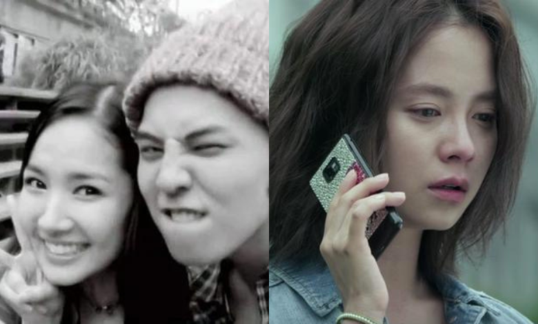 park min young thumbnail