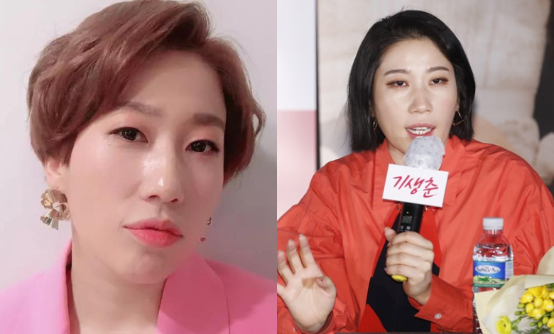 Kim Young-hee thumbnail