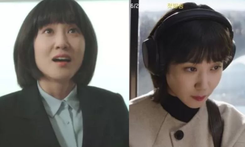 park eun bin thumbnail