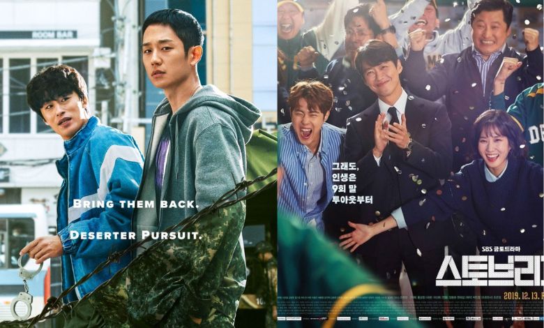 k-drama