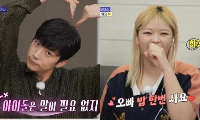TWICE thumnail