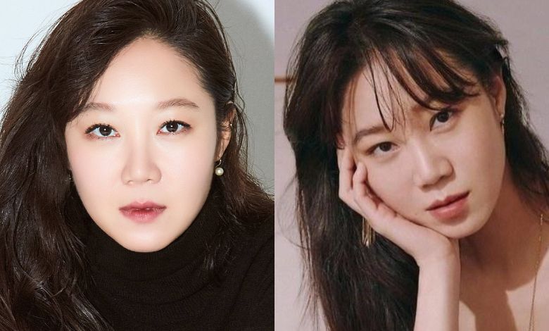 gong hyo jin thumbnail