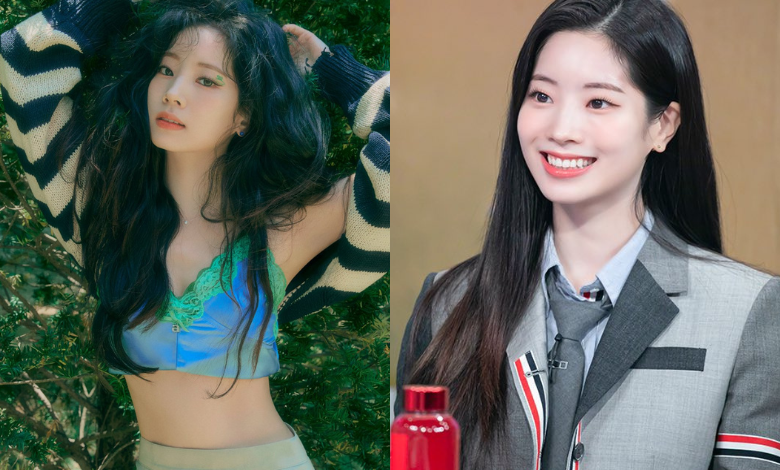TWICE Dahyun thumbnail