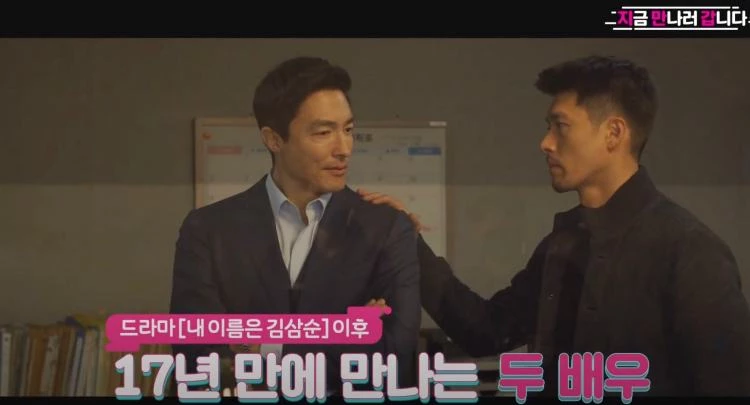 Confidential Assignment 2