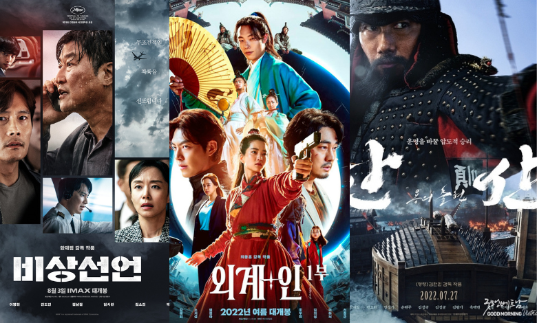 k-drama thumbnail