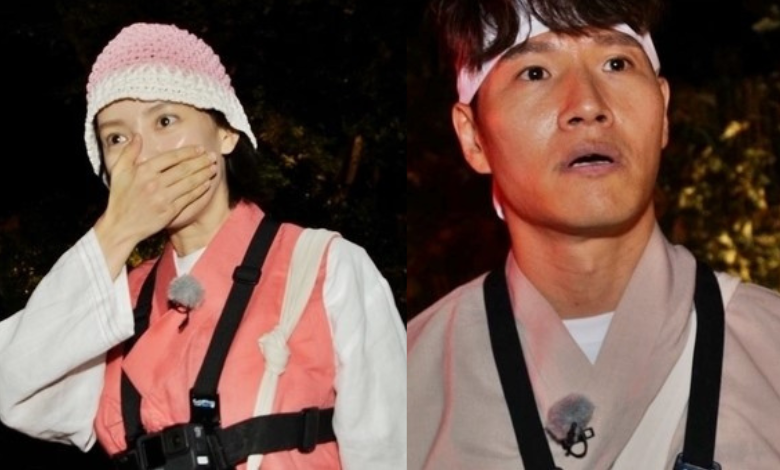 Running Man thumbnail