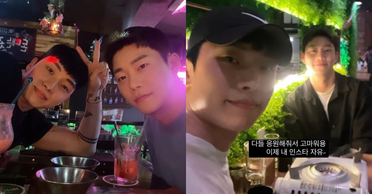 His Man thumbnail