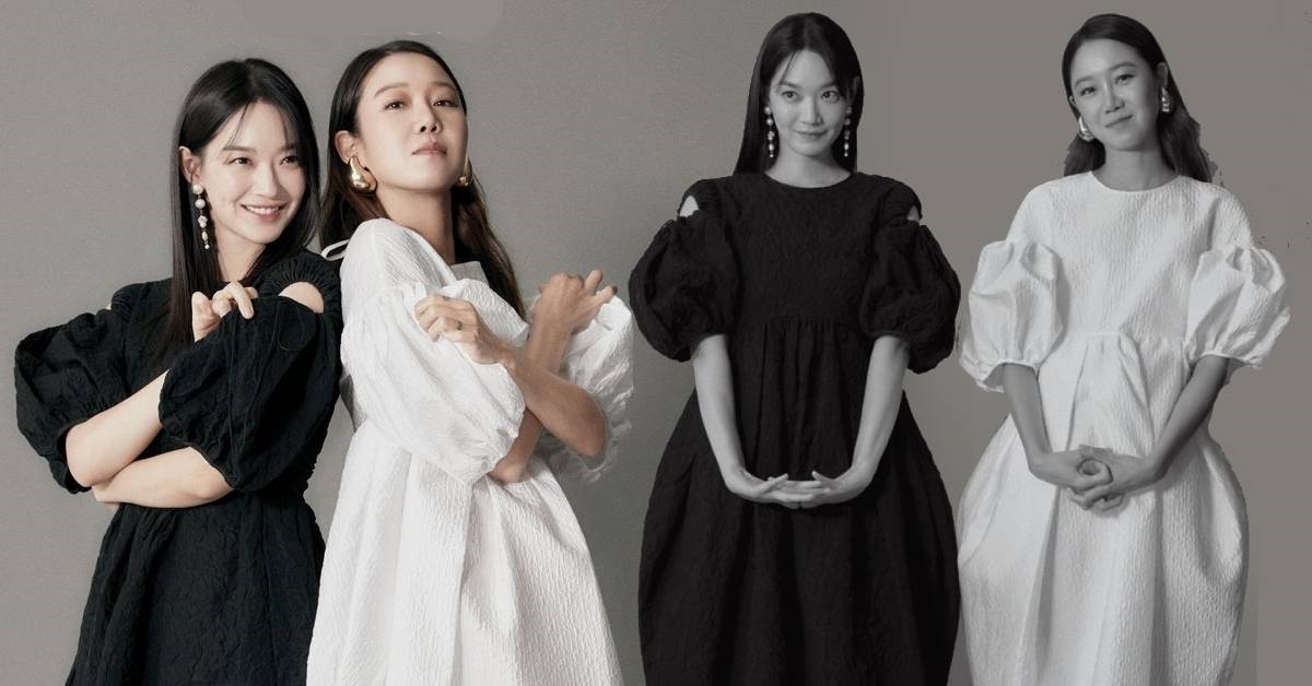 Gong Hyo Jin Shin Min Ah thumbnail