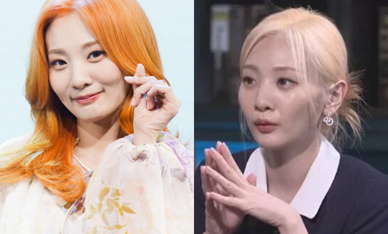 Ahn Ji-young thumbnail