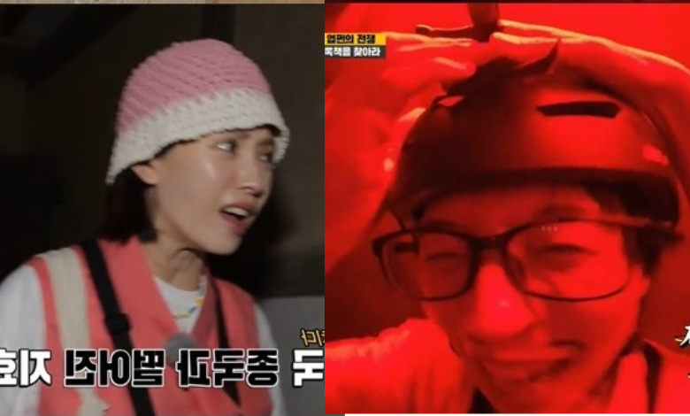Running Man thumbnail