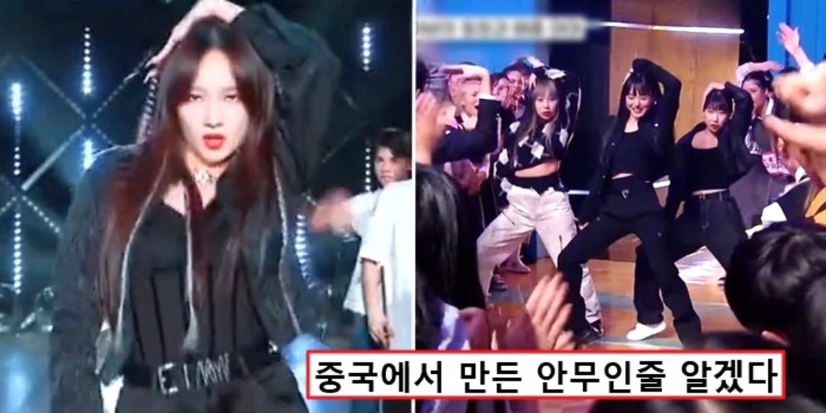 Jia thumbnail
