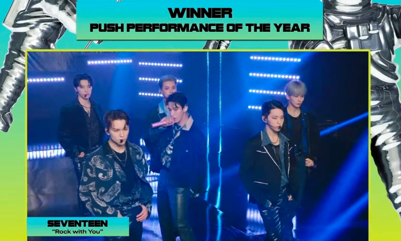 Seventeen thumbnail