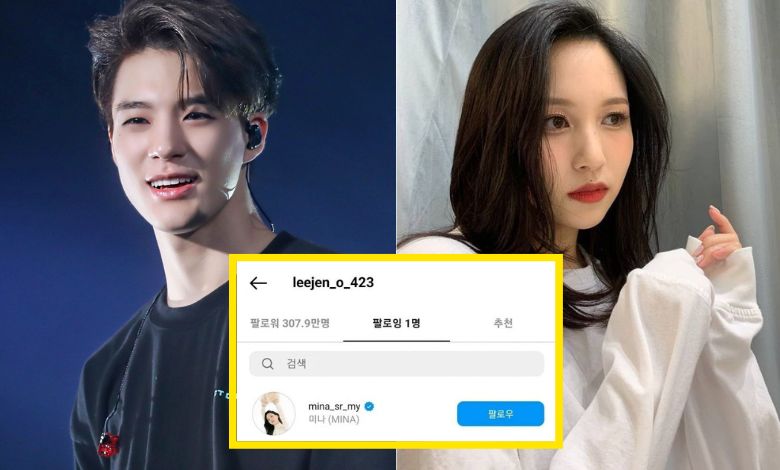 jeno mina thumbnail