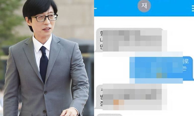 yoo jae suk