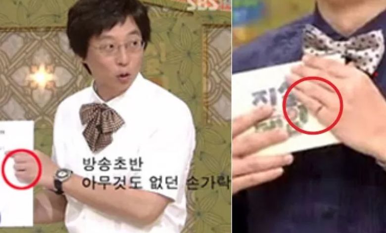 yoo jae suk thumbnail