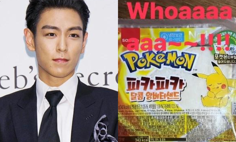 bigbang top thumbnail