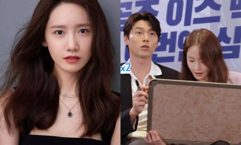yoona thumbnail