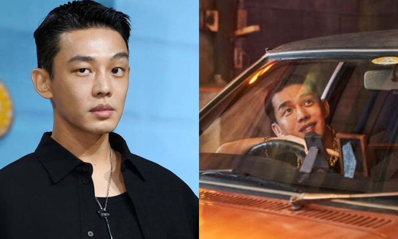 yoo ah in thumbnail