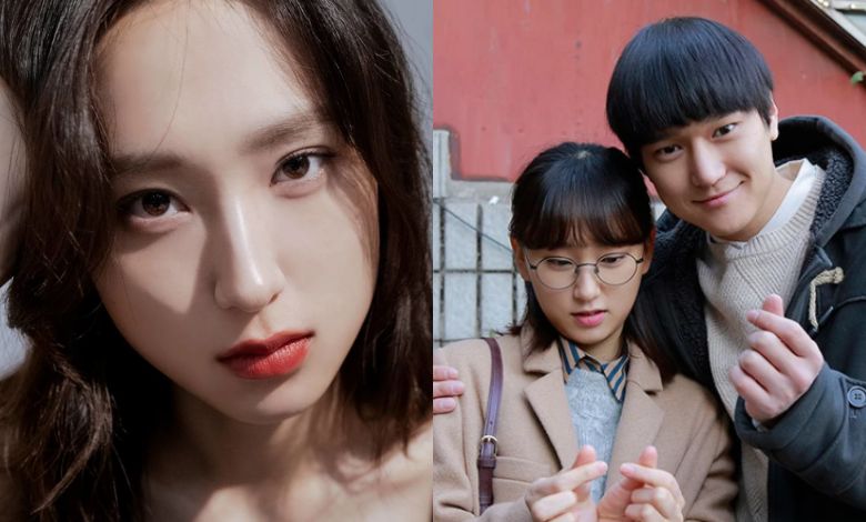 ryu hye young thumbnail
