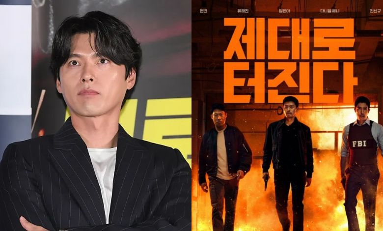 hyun bin thumbnail