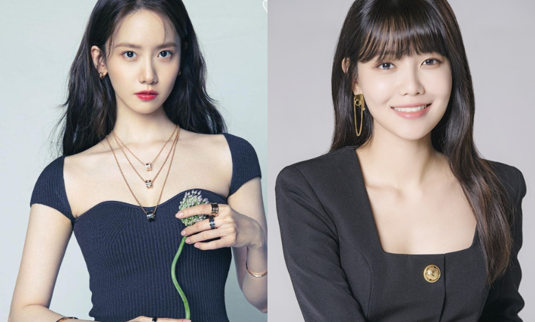 yoona sooyoung thumbnail
