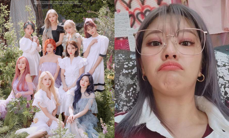 TWICE Jeongyeon thumbnail