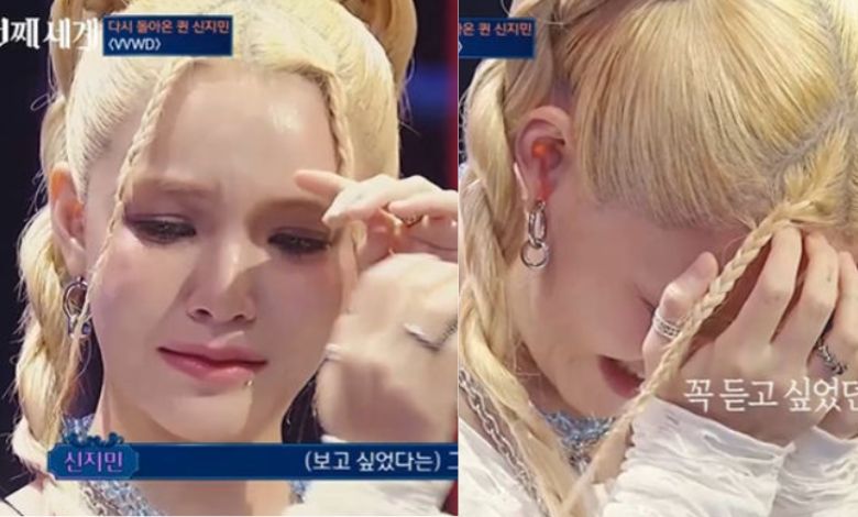 aoa jimin the second worldb thmbnail