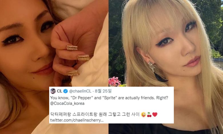 2ne1 cl thumbnail