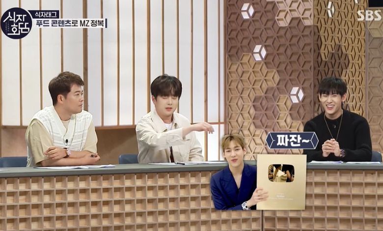 got7 bambam thumbnail