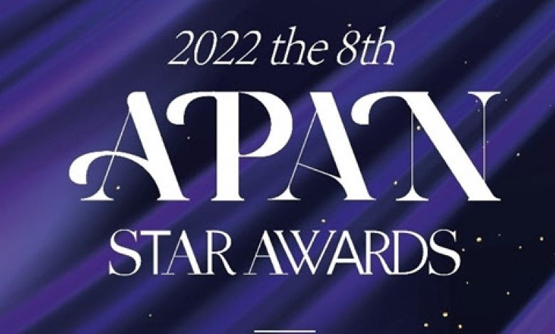 8th apan star awards thumbnail