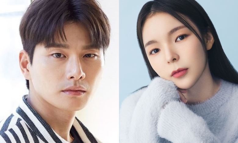 Lee Yi-kyung Park Jin-joo thumbnail