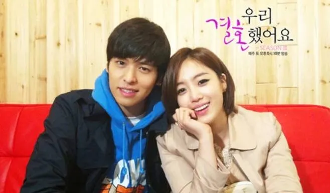 Lee Jang-woo Ham Eun-jung