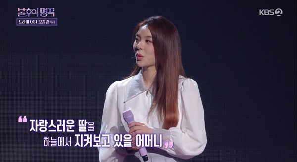 Ailee
