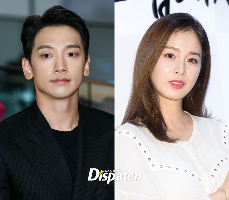 Rain Kim tae hee