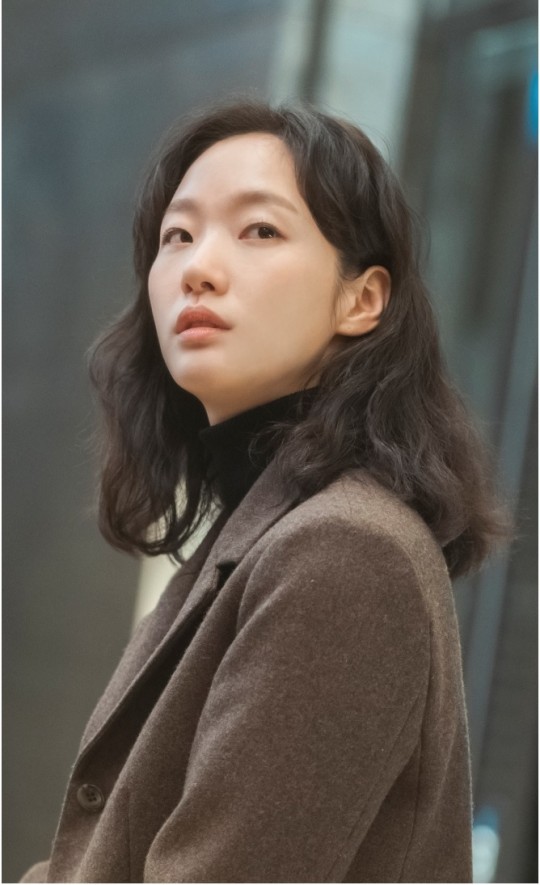 Kim Go-eun