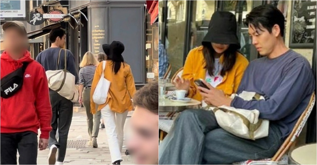 Shin Min-ah Kim Woo-bin thumbnail
