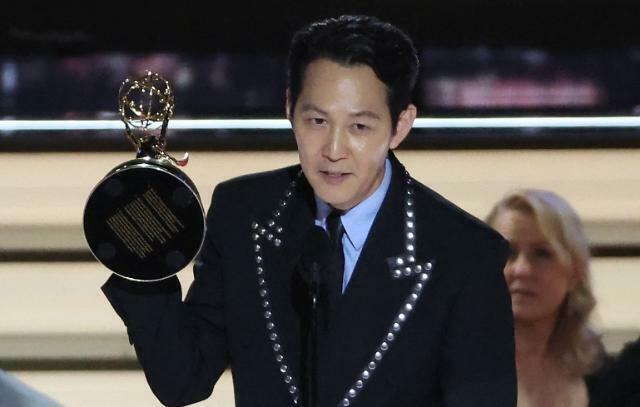 Lee Jung Jae