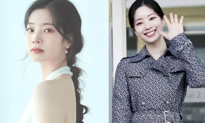 twice dahyun thumbnail
