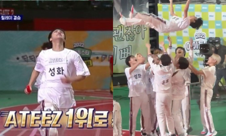 ISAC 2022 thumbnail