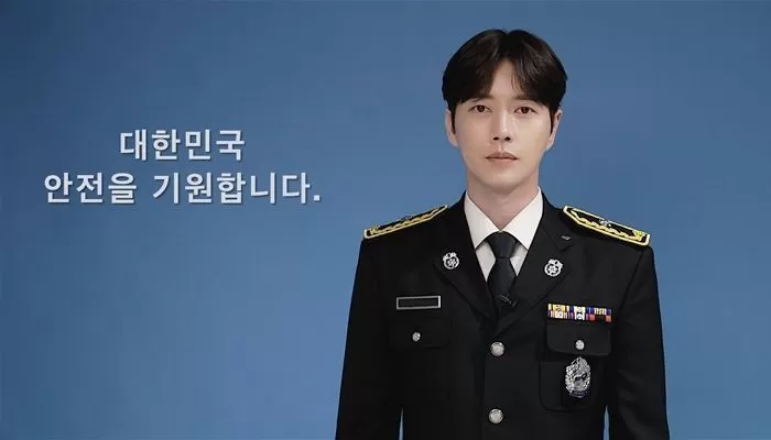 Park Hae-jin drug addict