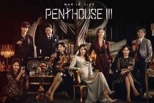 Penthouse