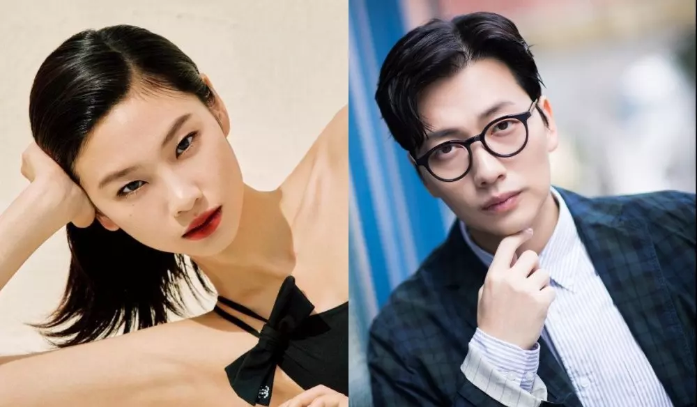 Lee Dong-hwi Jung Ho-yeon thumbnail